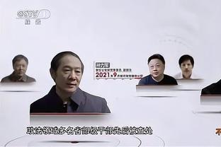 关键一战！施罗德更新INS晒国家队球衣：为穿这件队服而骄傲