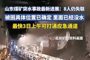 没啥问题！保罗替补出战28分钟 10投5中得到13分&正负值+13