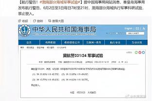 霍伊伦爆射建功，曼联先入一球1-0领先热刺