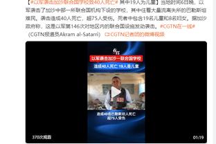 凯恩本赛季22场已打进25球，超过其18/19、19/20赛季的进球总数