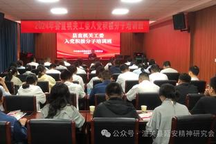 大连球迷协会2015年举报华夏幸福违纪，华夏幸福回应：欢迎调查